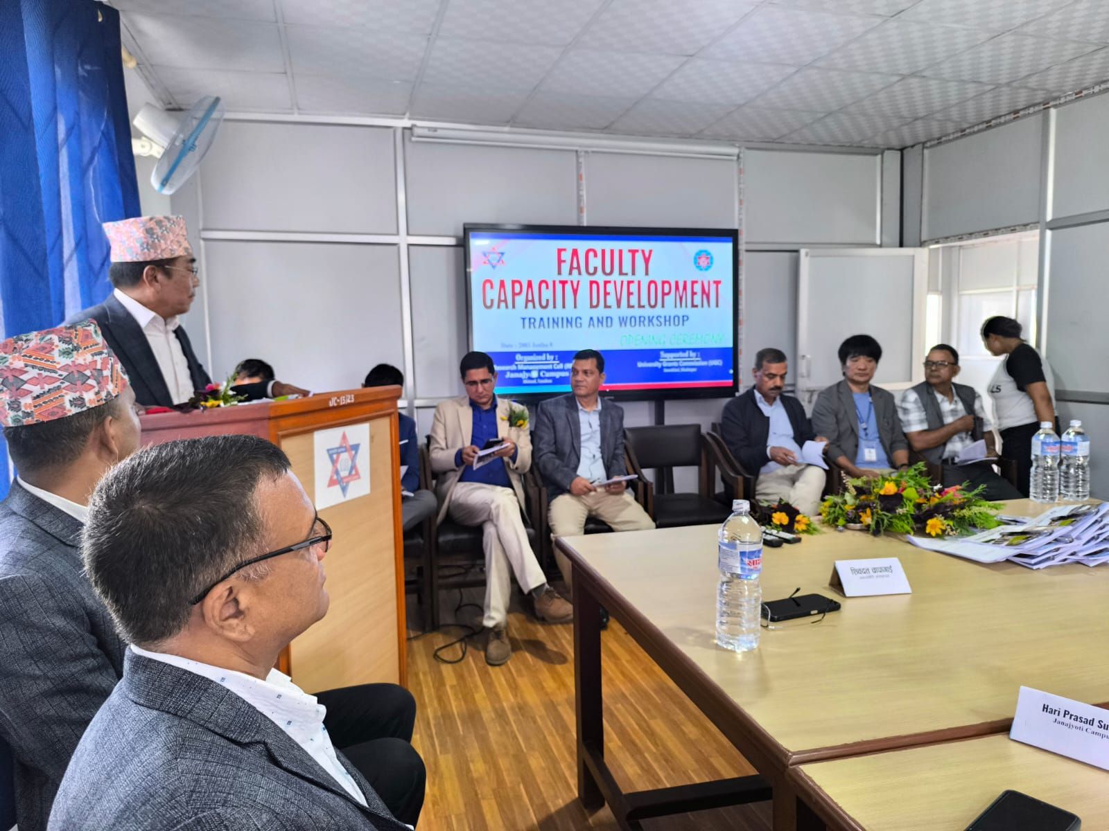 Faculty Capacity Development Training and Workshop 2083 
